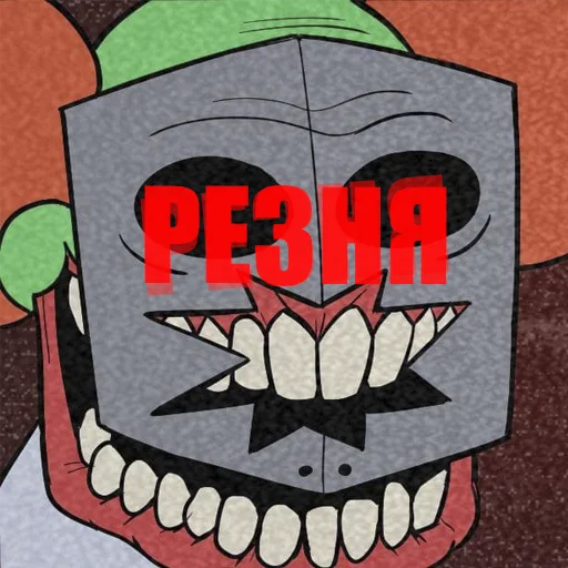 Эмодзи Madness Combat Cool pack