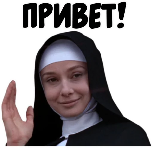 ✋