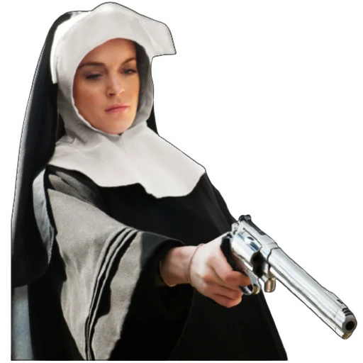 Эмодзи coolnuns