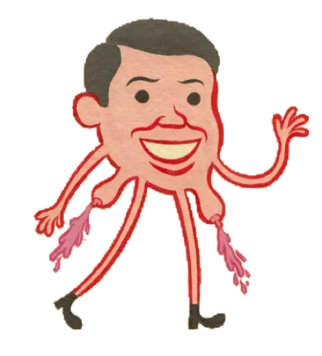 Эмодзи Joan Cornella