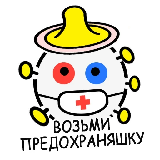 Эмодзи CORONAVIRUS