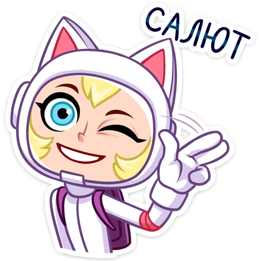 Эмодзи Космокиса