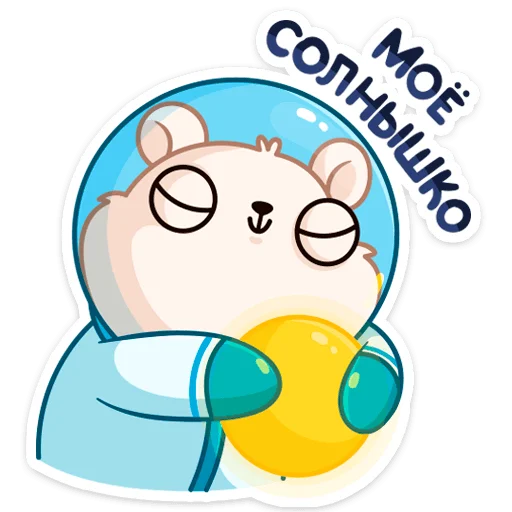 Эмодзи КосмоМишка