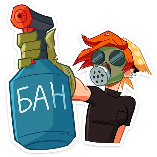 Эмодзи Дачница Марина