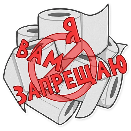 Эмодзи covid-19