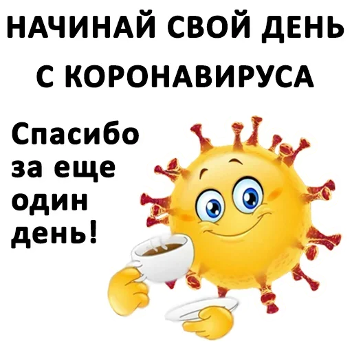 Эмодзи Tobi Piz**a