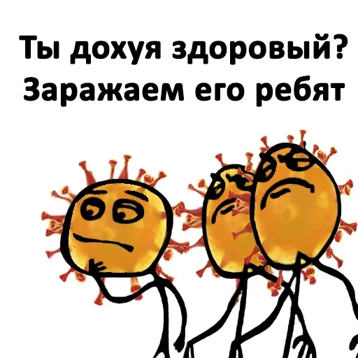 Эмодзи Tobi Piz**a