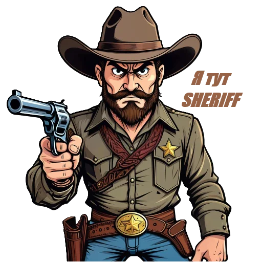 Эмодзи Cowboys