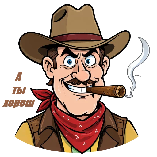 Эмодзи Cowboys