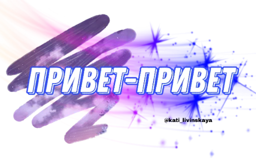 Эмодзи cozdai Sebia Sam