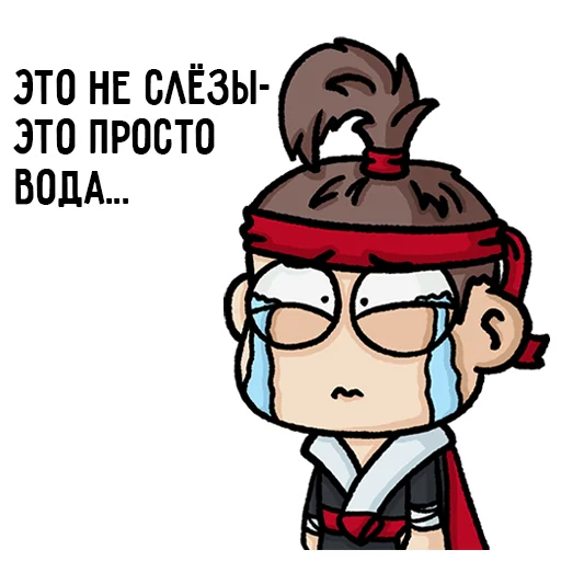 Эмодзи Самурай