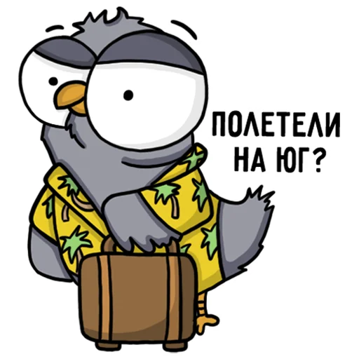 Эмодзи Воробушек