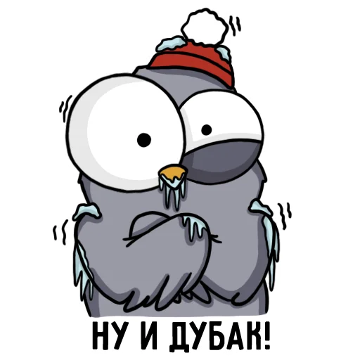 Эмодзи Воробушек