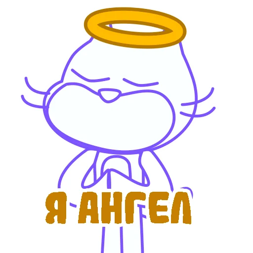 Эмодзи шизанутый кот