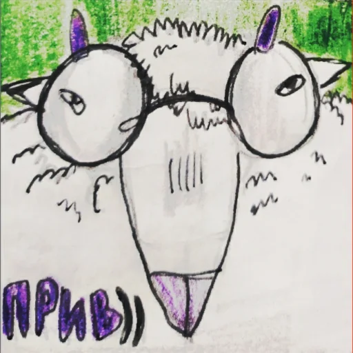 Эмодзи CREEPОВЦЫ