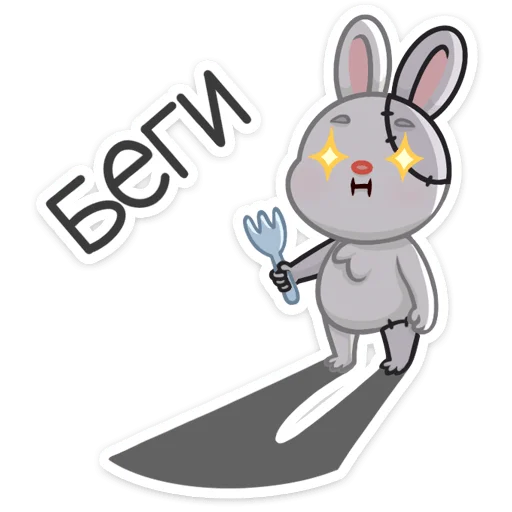 Эмодзи Крипи