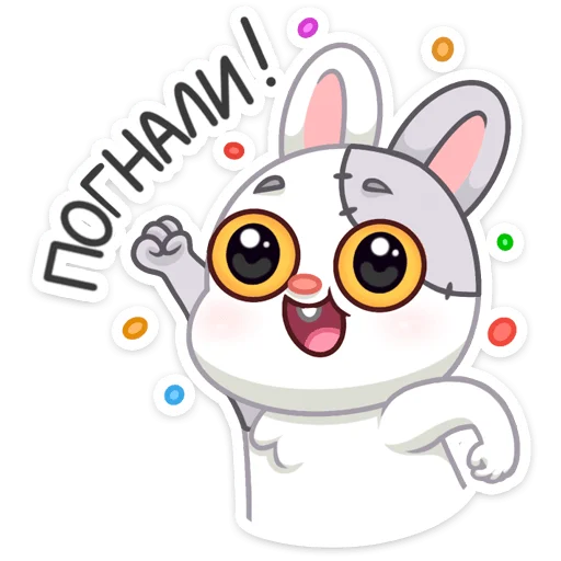 Эмодзи Крипи