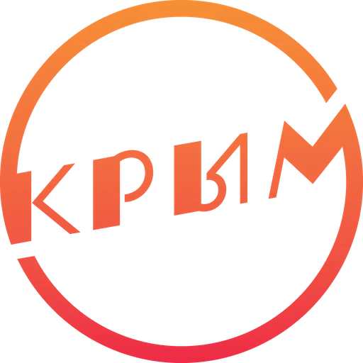 Эмодзи Крым