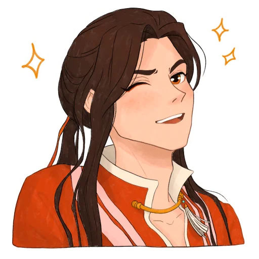 Эмодзи Tian Guan Ci Fu