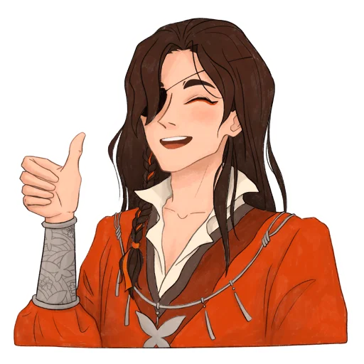 Эмодзи Tian Guan Ci Fu