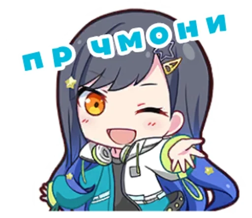?