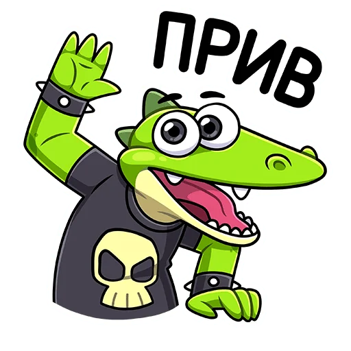 Эмодзи Крок