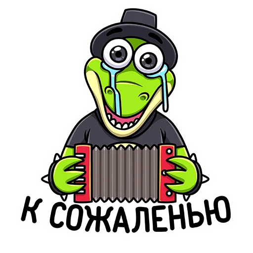 Эмодзи Крок