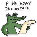?