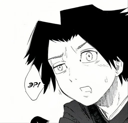 Эмодзи Распятие шести