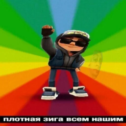 Эмодзи random huita