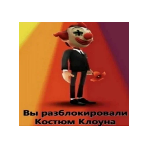 Эмодзи random huita