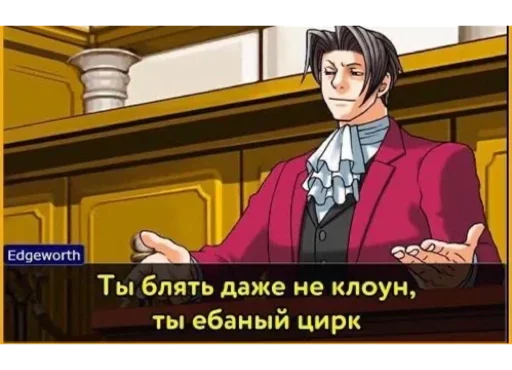 Эмодзи random huita