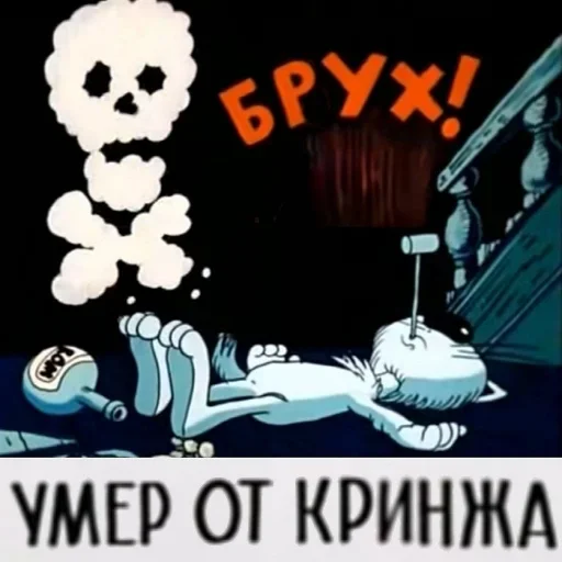 Эмодзи random huita