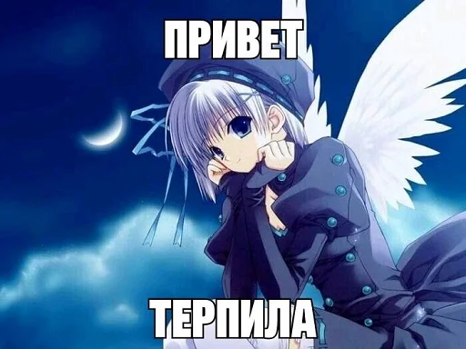 Эмодзи toxic nyashki