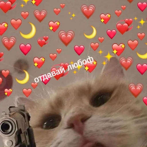 Эмодзи Crumple in bed