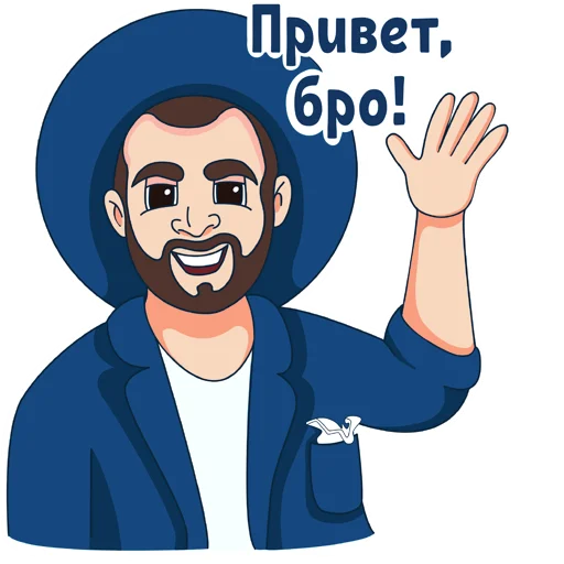 Эмодзи cryptelligent