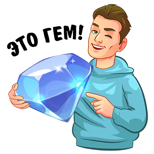 Эмодзи Трейдер Марк