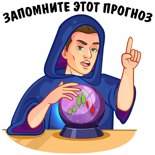 Эмодзи Трейдер Марк