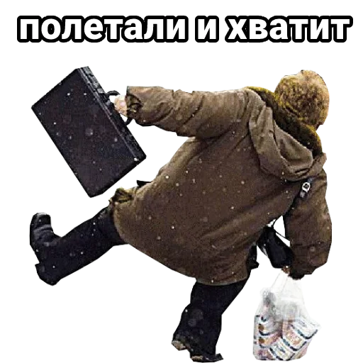 Эмодзи cryptobabkee
