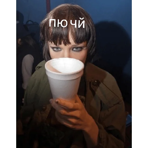Эмодзи Crystal Castles