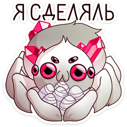 Эмодзи Кристальный Вебстер