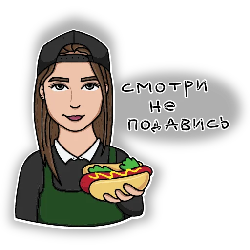 Эмодзи csbr staff