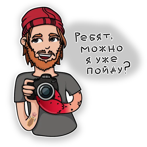 Эмодзи csbr staff