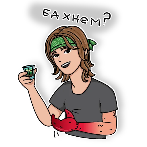 Эмодзи csbr staff