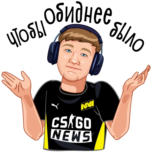 Эмодзи Стикеры (CS GO NEWS)