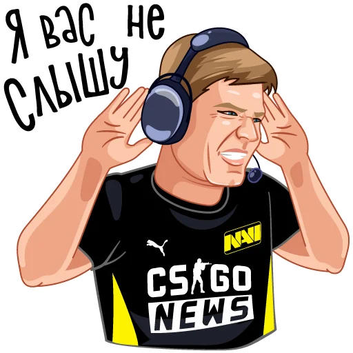 Эмодзи Стикеры (CS GO NEWS)