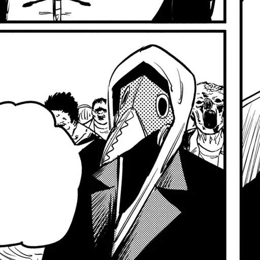 Эмодзи Галгали