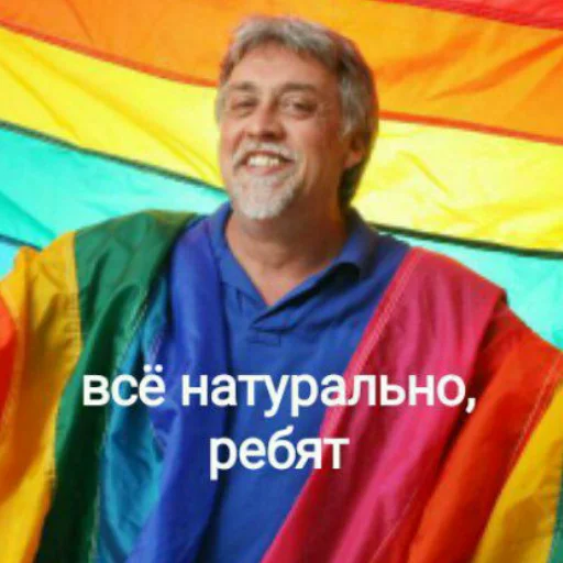 Эмодзи cumыши