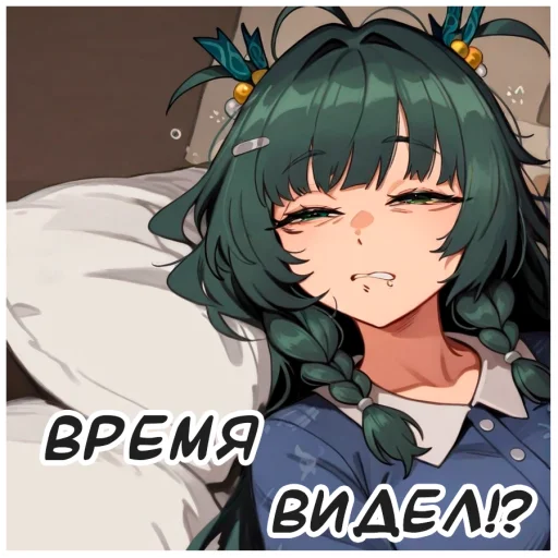 Эмодзи Хитрые Зайцы