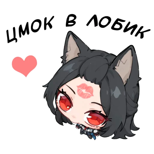 Эмодзи Хитрые Зайцы